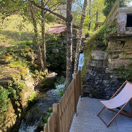 El Viejo Molino